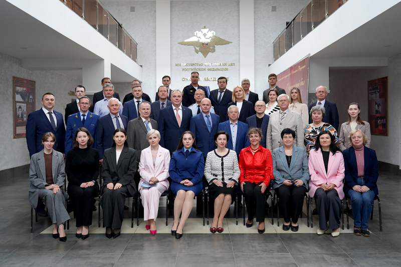 XI Международная научно-практическая конференция «Право и политика: история и современность»