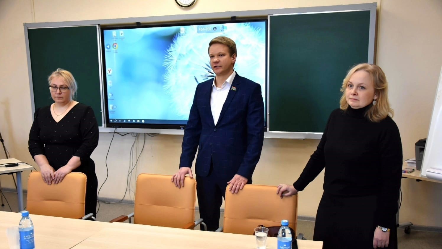 Cеминар по психологической поддержке для студентов Президентской академии