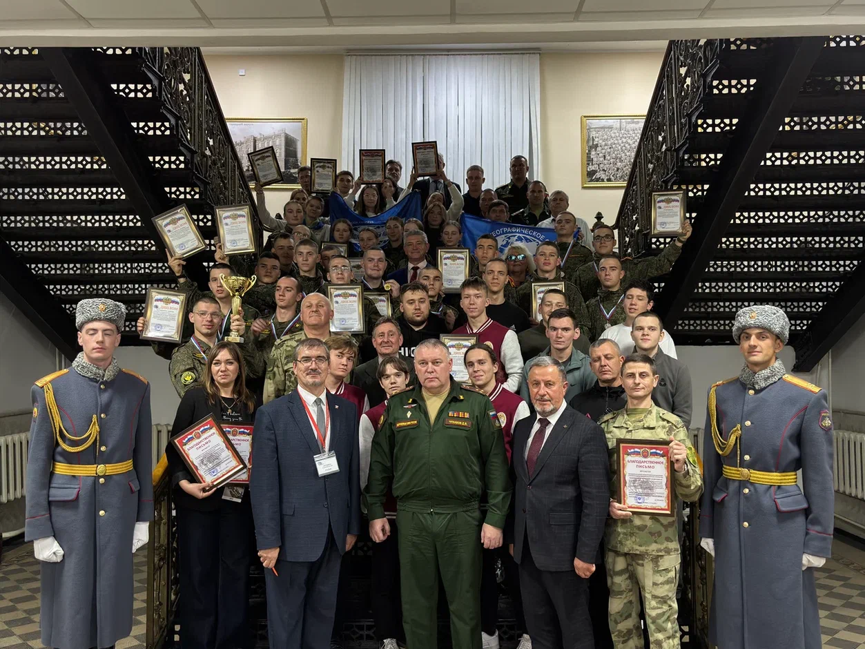 Результаты участия Балаковского филиала Президентской академии в олимпиаде «География в погонах»