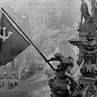 Победа Советского Союза в Великой Отечественной войне