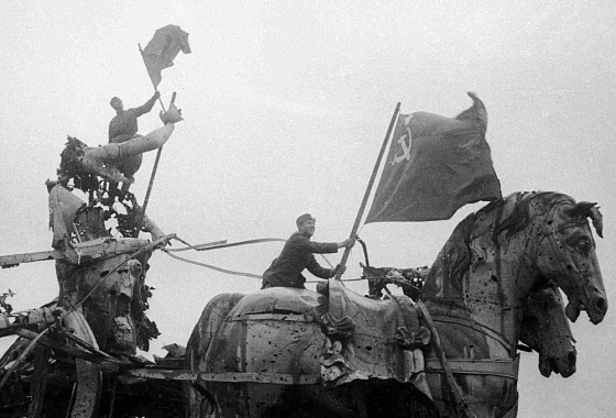 7-9 мая 1945