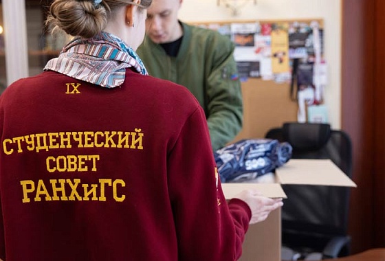 Своих не бросаем