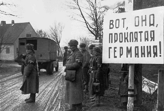 23-29 апреля 1945