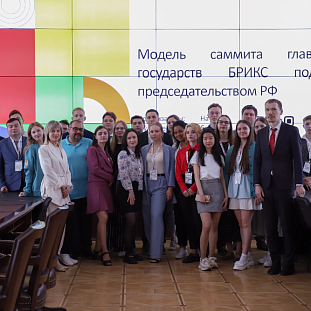 Ассоциация модельного движения