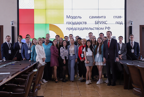 Ассоциация модельного движения