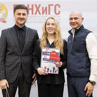 Научное волонтёрство