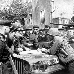 7-9 мая 1945