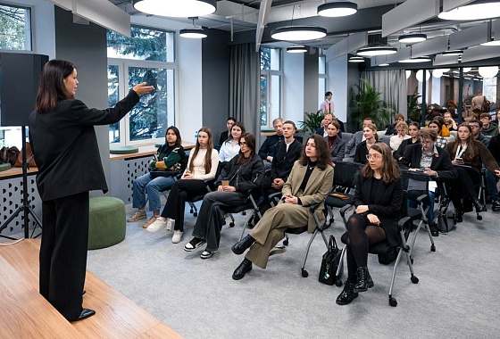 Инфраструктура