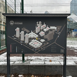 Центральный кампус Академии