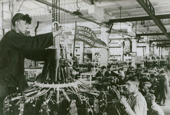 Победа. Тыл