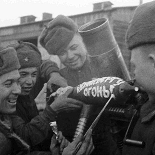 2-8 апреля 1945