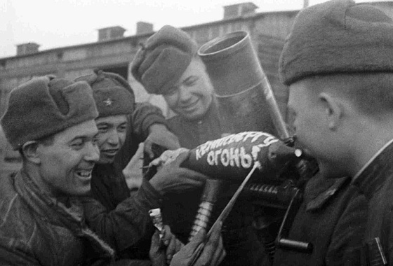 2-8 апреля 1945