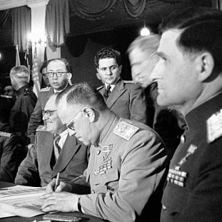 7-9 мая 1945